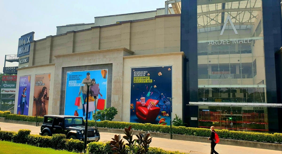Ardee Mall